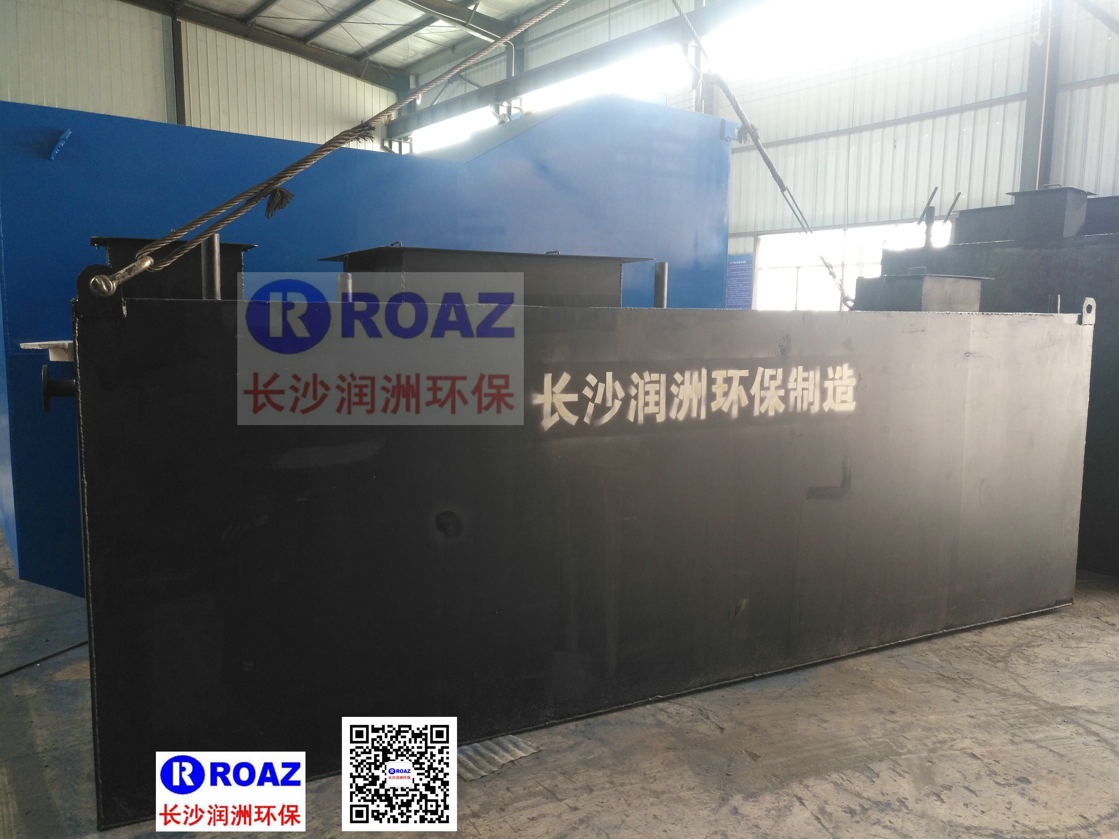 一批一體化生活污水處理設(shè)備投入客戶(hù)使用中！