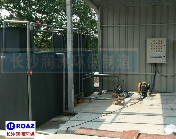 一體化生活污水處理設(shè)備在建材企業(yè)使用中！