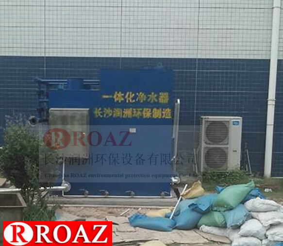 水處理設備生產(chǎn)廠家,過濾器,一體化污水設備,湖南廢水處理