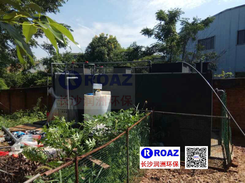 長(zhǎng)沙潤(rùn)洲環(huán)保設(shè)備有限公司,水處理設(shè)備生產(chǎn)廠家,過濾器,一體化污水設(shè)備,湖南廢水處理